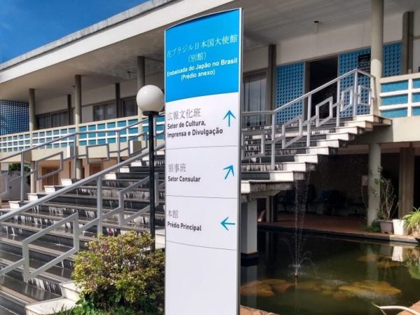 WhatsApp-Image-2022-01-25-at-10.17.56-16-1-e1713304357983