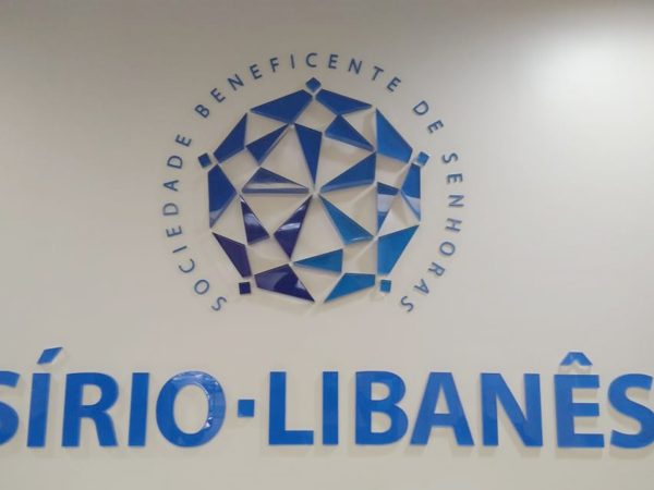 lasersign-sinalizacao-e-projetos-empresa-letreiros-em-acrilico-e-pvc-brasilia-1920x1080-sirio-libanes